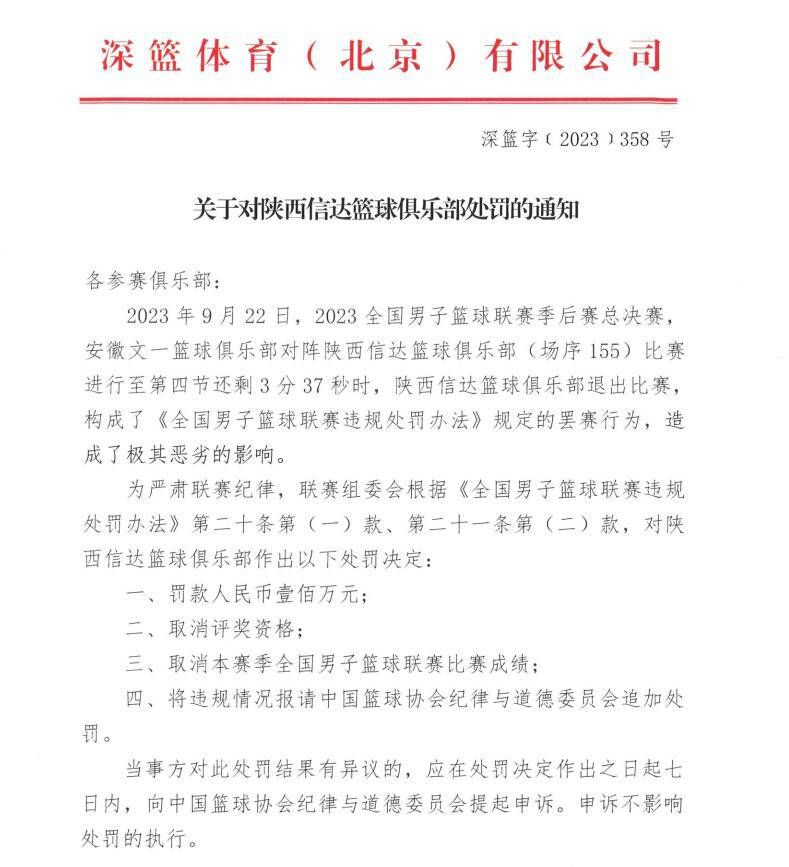 骇然的音浪，让他即便身处这里，都能感觉到低音震动着自己的整个胸腔。